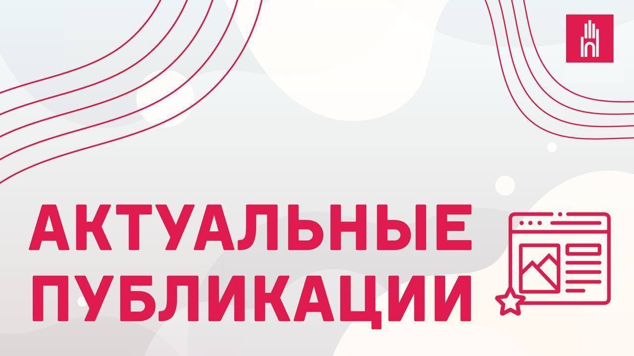 photo_2026-01-16_15-11-24