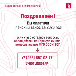 photo_2026-01-20_09-04-28