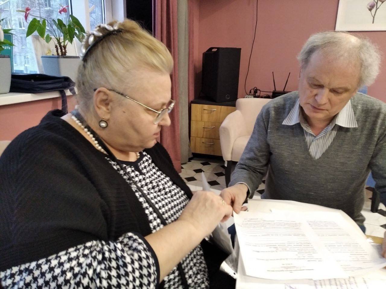 photo_2026-01-20_13-04-44 (1)