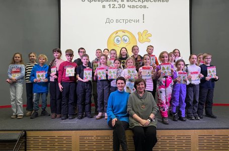 photo_2026-01-21_11-05-39