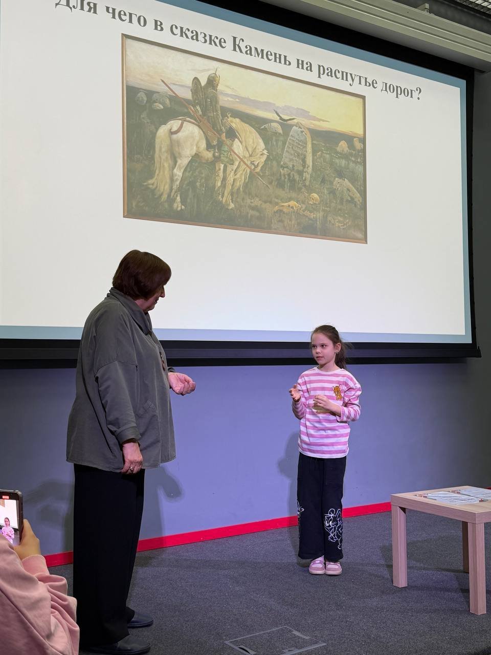 photo_2026-01-21_11-32-02 (1)