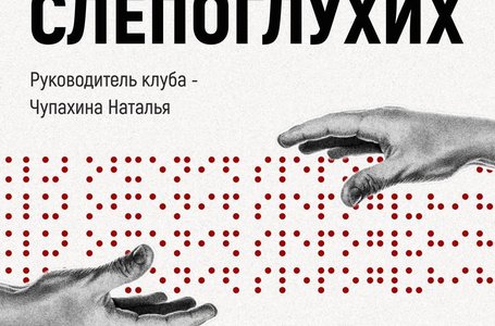 photo_2026-01-23_11-19-00