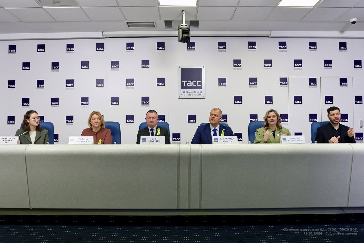 photo_2026-01-27_06-36-02