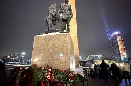 photo_2026-01-27_18-23-41