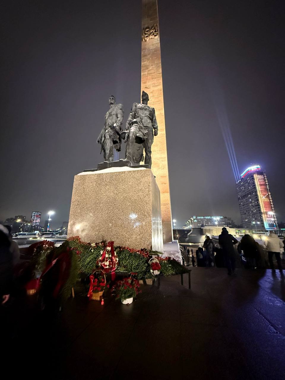 photo_2026-01-27_18-23-41