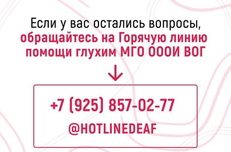 photo_2026-02-04_13-33-16