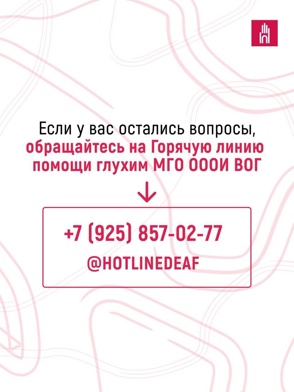 photo_2026-02-04_13-33-16