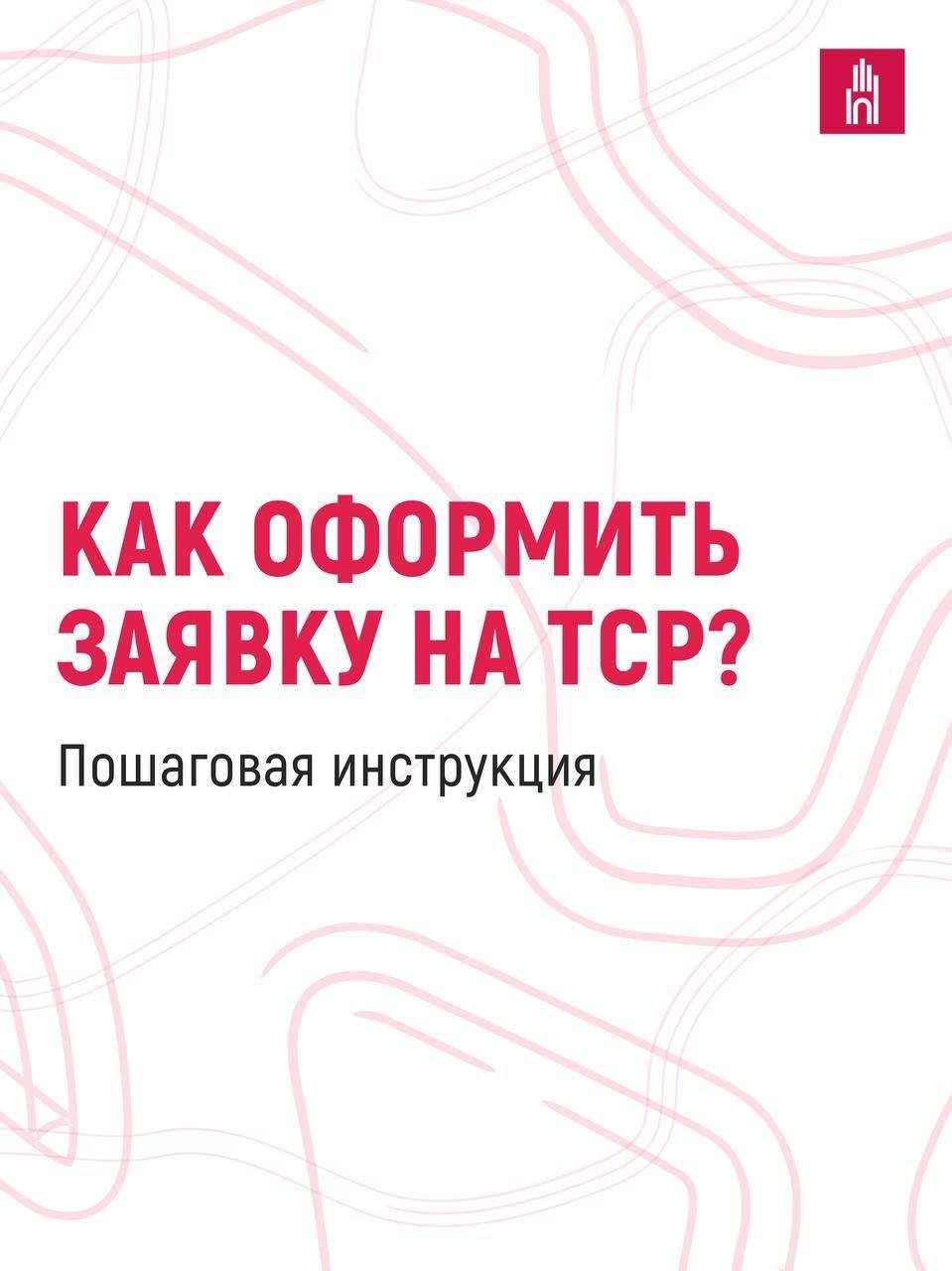 photo_2026-02-04_13-33-16 (7)