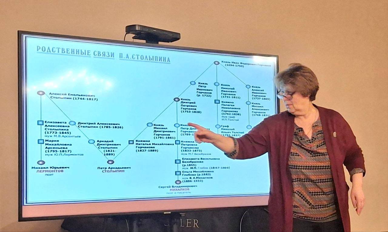photo_2026-02-05_09-01-33 (4)