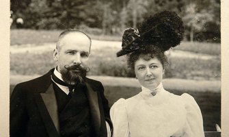 photo_2026-02-05_11-48-34