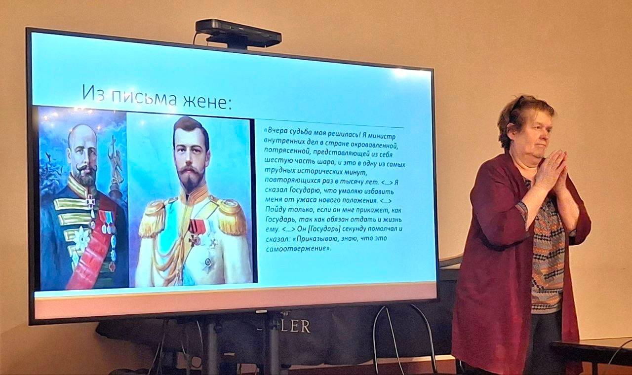 photo_2026-02-05_11-48-34 (5)