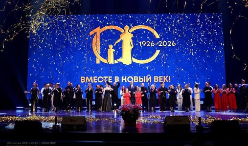 photo_2026-02-05_15-37-53