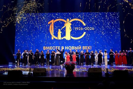 photo_2026-02-05_15-37-53