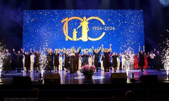 photo_2026-02-05_16-00-34