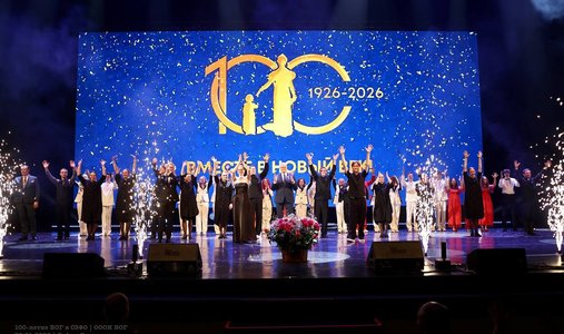 photo_2026-02-05_16-00-34