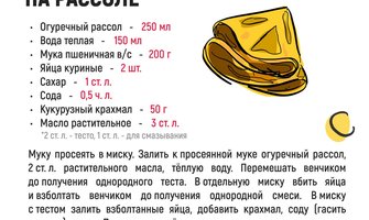 photo_2026-02-13_14-06-27