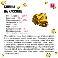 photo_2026-02-13_14-06-27