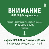 photo_2026-02-16_13-42-53