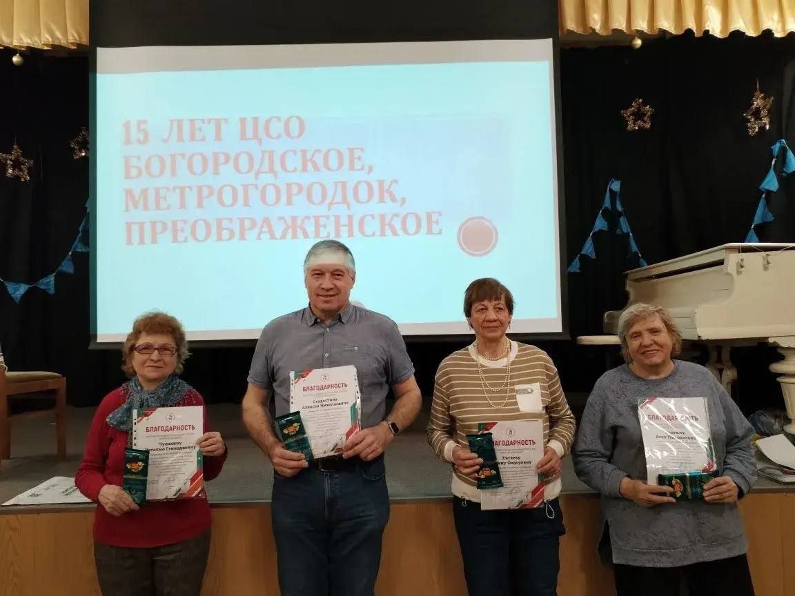 photo_2026-02-17_09-35-51 (1)