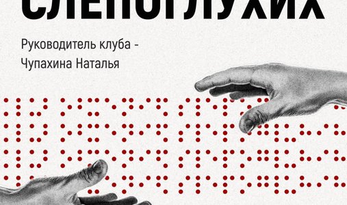 photo_2026-02-18_12-31-58