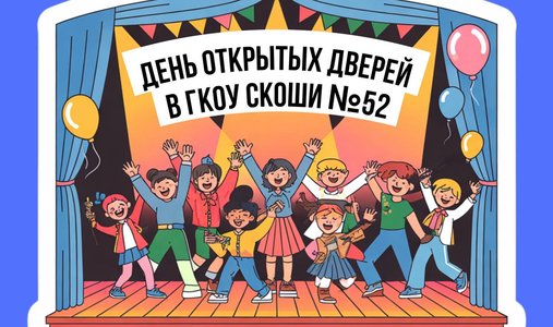 photo_2026-03-06_10-48-02